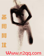 老夫少妻_高h